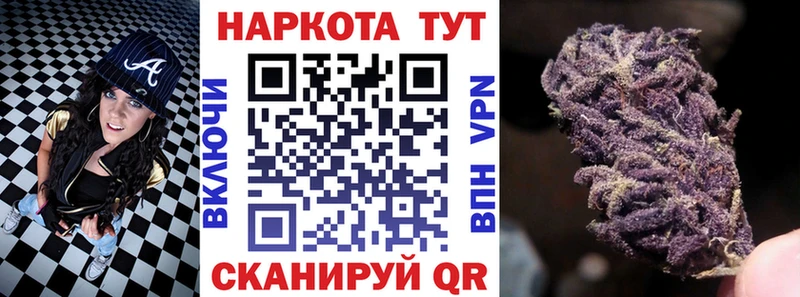 Как найти закладки Тюмень ГАШИШ  Амфетамин  Псилоцибиновые грибы  Бошки Шишки  Мефедрон 