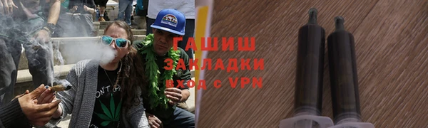 ALPHA-PVP Каменка