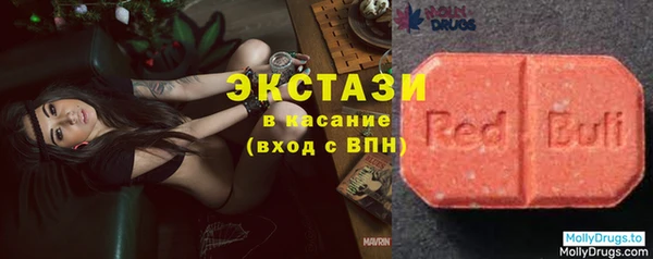 дживик Каменногорск