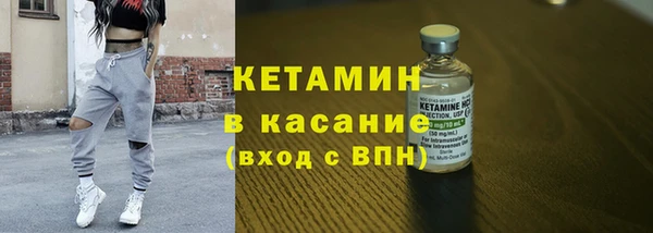 мдма Каменск-Шахтинский