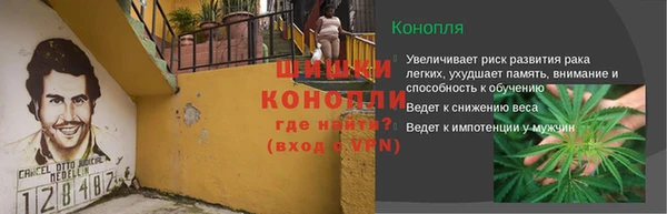 мдма Каменск-Шахтинский