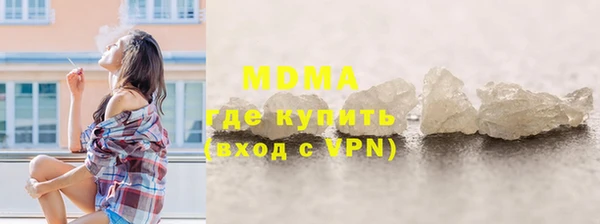 дживик Каменногорск