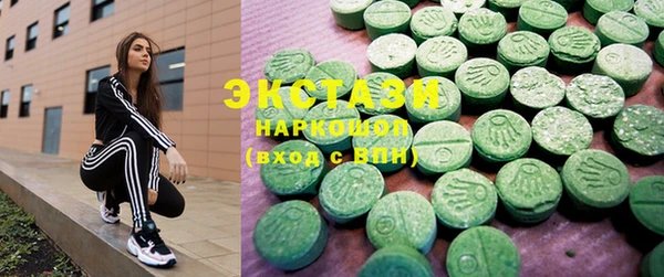 дживик Каменногорск