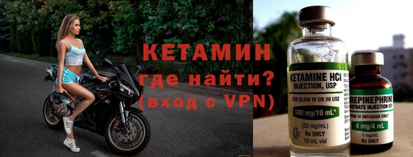 мдма Каменск-Шахтинский