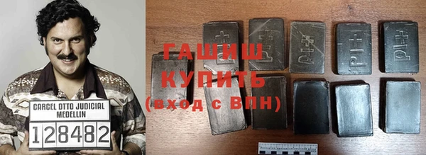 дживик Каменногорск