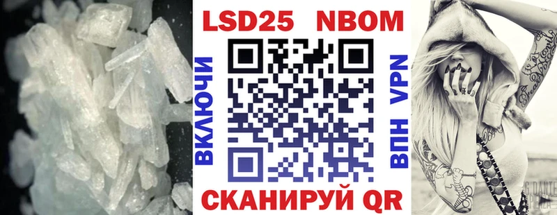 LSD-25 экстази ecstasy  hydra маркетплейс  Тюмень 
