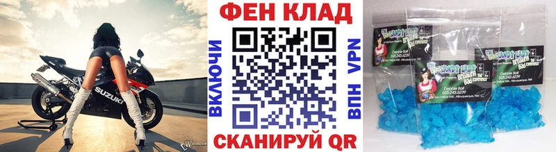 МЕТАМФЕТАМИН Декстрометамфетамин 99.9%  Тюмень 