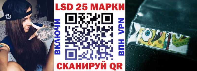 продажа наркотиков  Тюмень  это Telegram  Марки NBOMe 1500мкг 